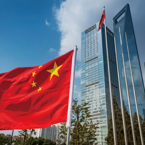 【特許・意匠ニュース】中国：「知的財産強国建設要綱（2021-2035）」及び「十四五国家知財保護及び運用計画」を発表