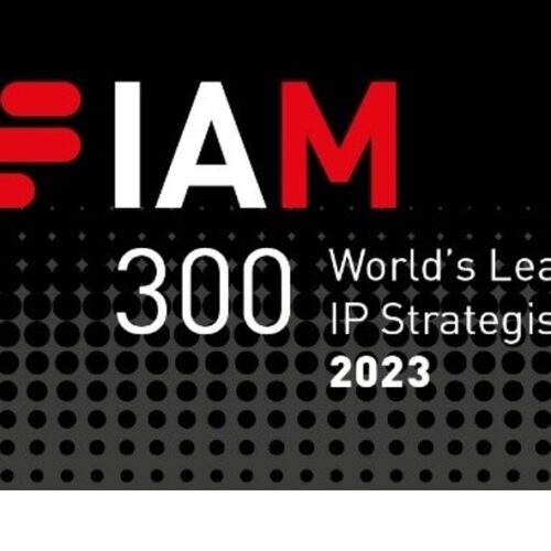 YUJI ORITA Recognized as a World-Class IP Strategist by IAM Strategy 300