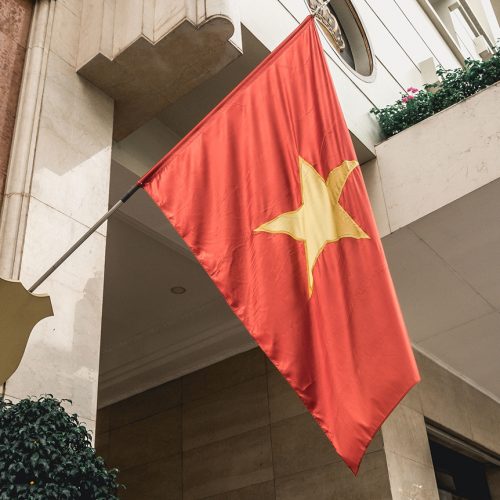 【特許・意匠ニュース】 ベトナム知的財産法の改正における意匠出願への影響