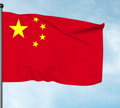【特許・意匠ニュース】中国、専利証書及び集積回路設計の登録証に係る印紙税の廃止について