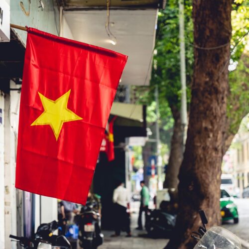 【ASEANコラム】 ベトナムの知財情勢 ～ 2026年、何が起きているのか